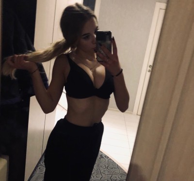 Нинель, Г. Кемерово