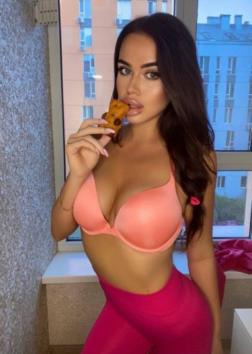 Эля, Г. Кемерово