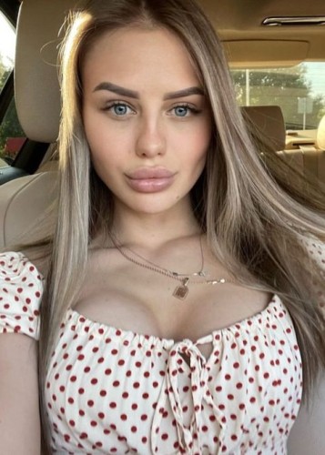 Вероника, Г. Кемерово